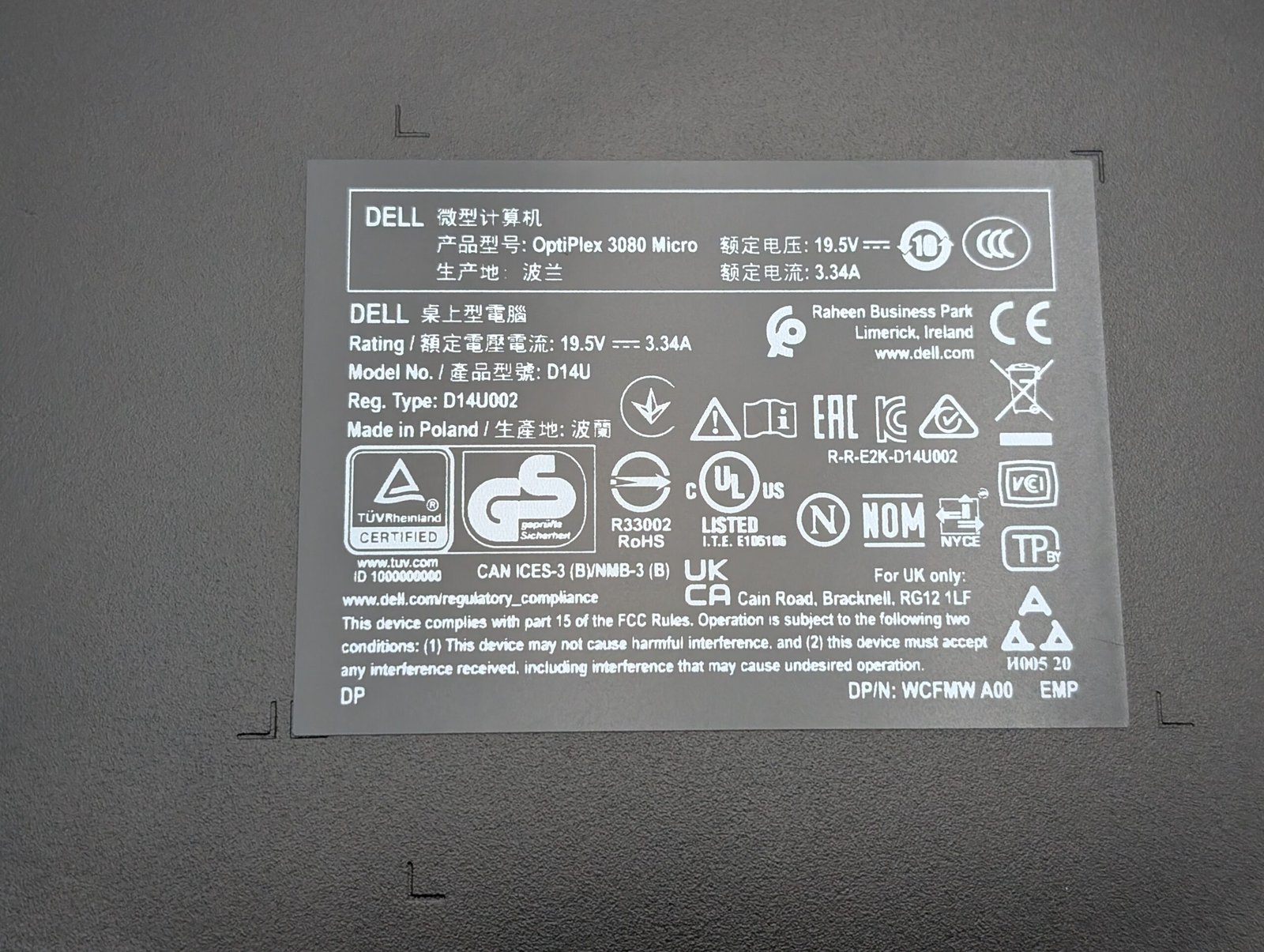 Dell OptiPlex 3080 Micro / i5-10500T / 16GB / 256GB (RENOVERAD)