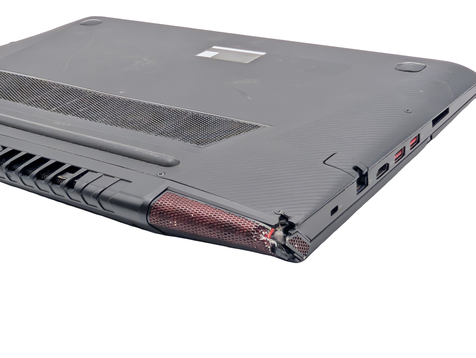 Lenovo IdeaPad Y700-14ISK/i5-6300HQ/8GB/256GB/R9 M275X 4GB (RENOVERAD)